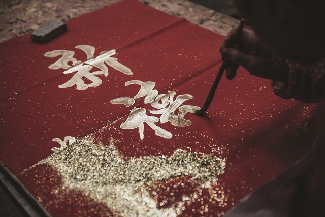 Vibrant Celebrations