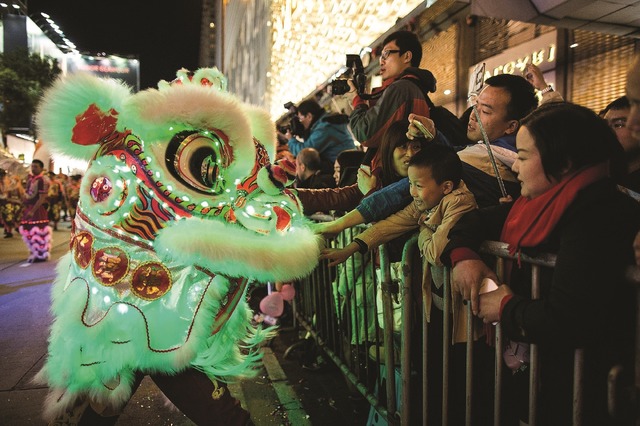 International Chinese New Year Night Parade