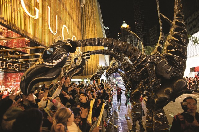 International Chinese New Year Night Parade