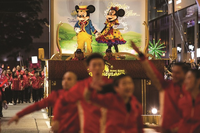 International Chinese New Year Night Parade