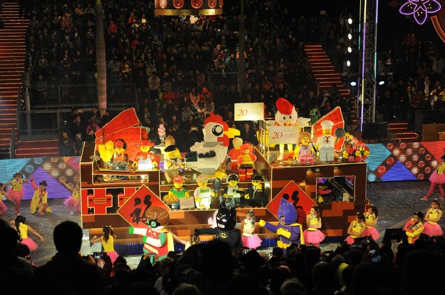 International Chinese New Year Night Parade