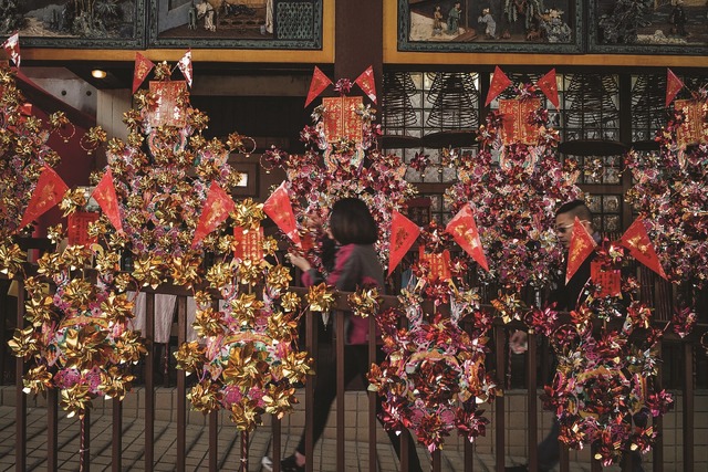 Vibrant Celebrations