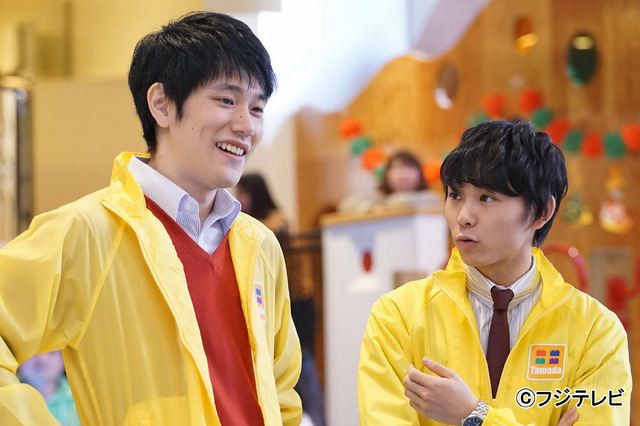 「隣の家族は青く見える」第1話-(C)フジテレビ