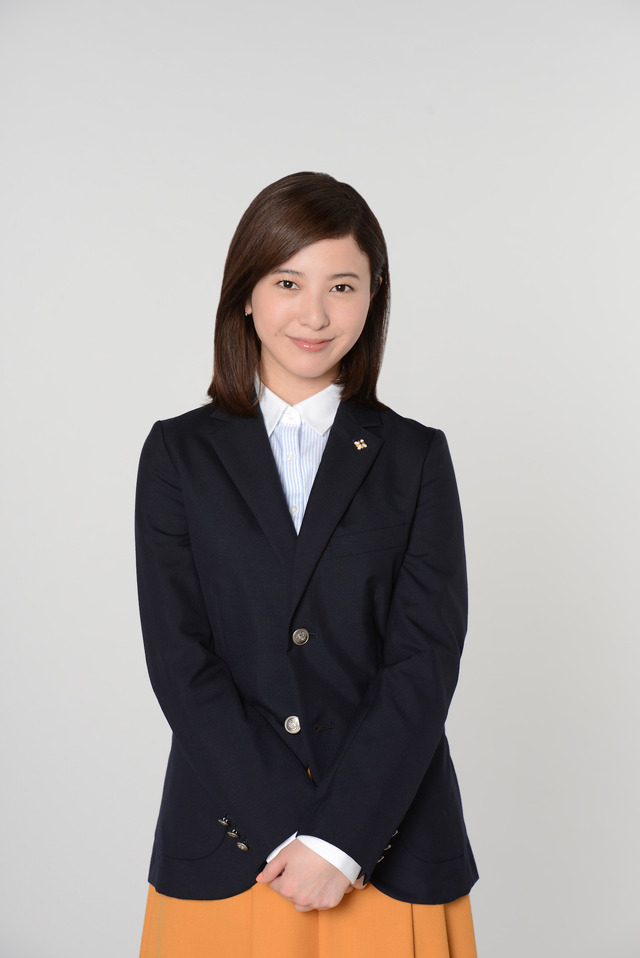 吉高由里子／「正義のセ」