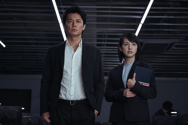 『マンハント』（C）2017 Media Asia Film Production Limited All Rights Reserved.