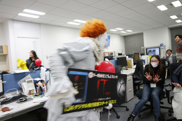 ペニーワイズが編集部訪問/『IT/イット “それ”が見えたら、終わり。』リリース記念