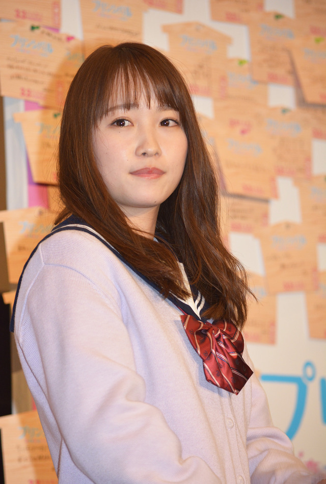 川栄李奈／『プリンシパル～恋する私はヒロインですか？～』完成披露試写会