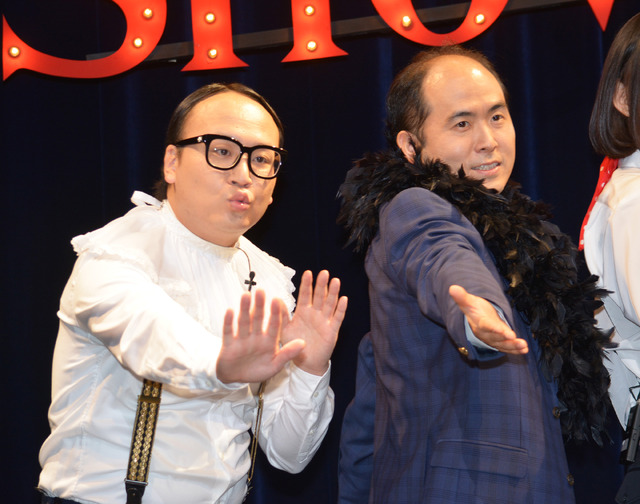 ／『グレイテスト・ショーマン』の「GreatestよしもとShowman」記者会見