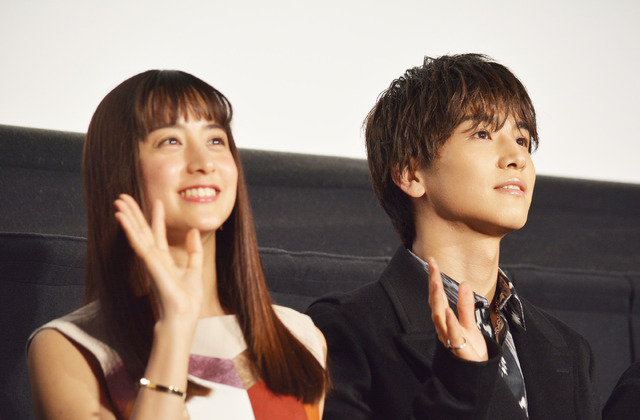 岩田剛典＆山本美月／『去年の冬、きみと別れ』完成披露試写会舞台挨拶