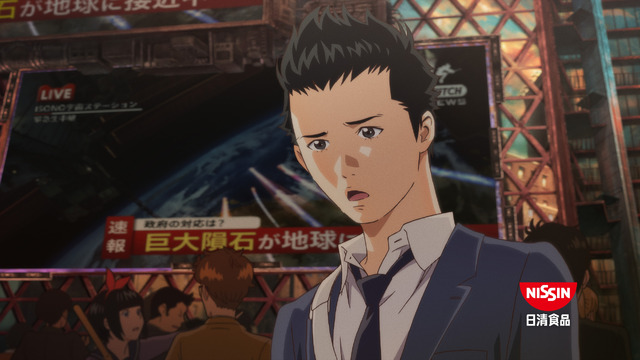 「HUNGRY DAYS 最終回篇」30秒版