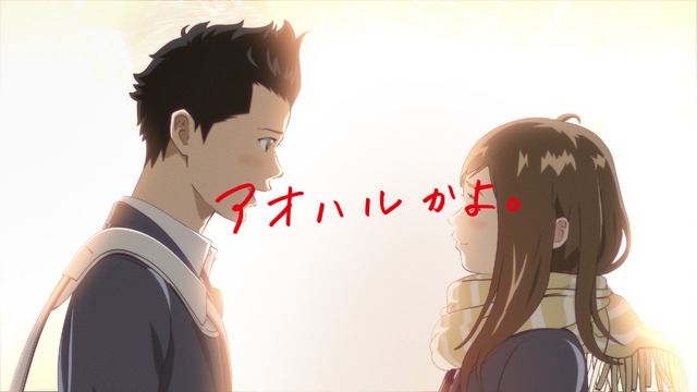 「HUNGRY DAYS 最終回篇」30秒版