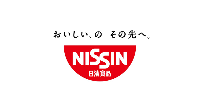 「HUNGRY DAYS 最終回篇」30秒版