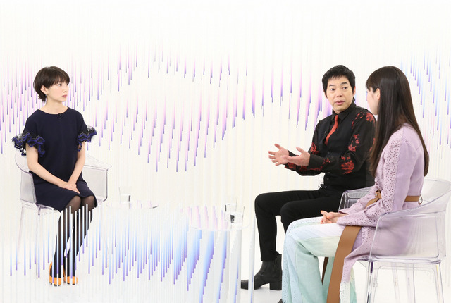 波瑠「アナザースカイ」