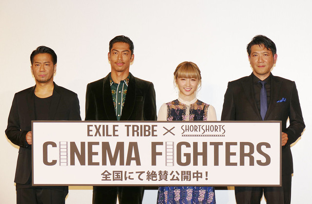 『CINEMA FIGHTERS』初日舞台挨拶