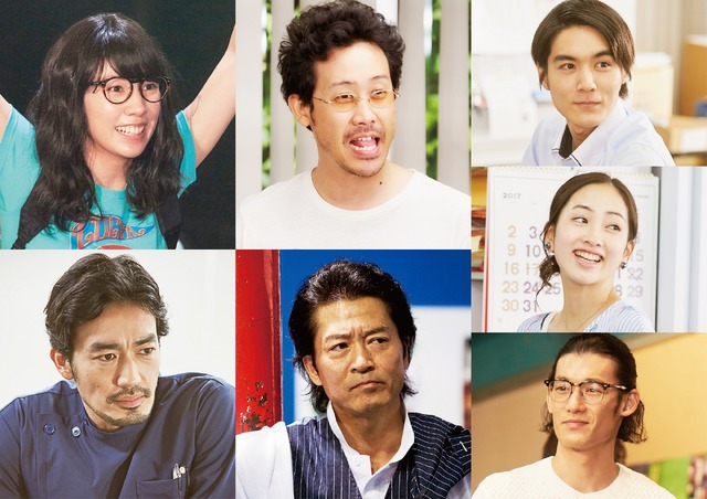 『パパはわるものチャンピオン』（C） 2018「パパはわるものチャンピオン」製作委員会