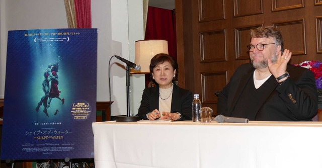 ギレルモ・デル・トロ監督/『シェイプ・オブ・ウォーター』来日会見