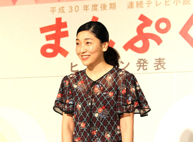 安藤サクラ／NHK連続テレビ小説「まんぷく」記者会見