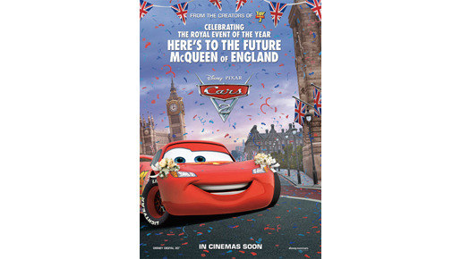 『カーズ2』 -(C) DISNEY/PIXAR