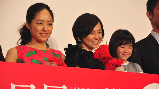 『八日目の蝉』初日舞台挨拶