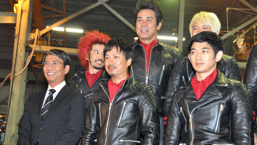 『ワイルド7』記者会見