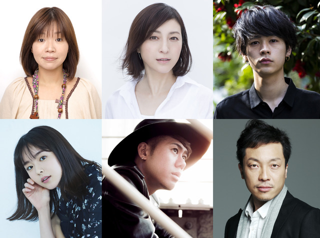 『ラブ×ドック』追加キャスト