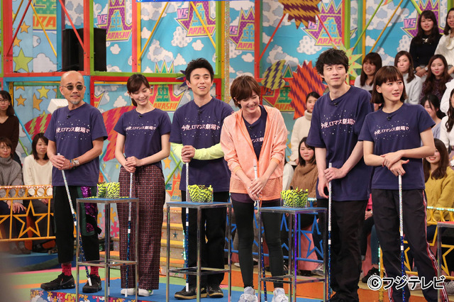 「VS嵐」-(C)フジテレビ