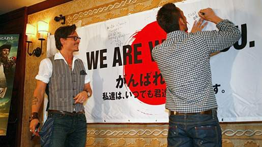 『パイレーツ・オブ・カリビアン／生命の泉』特別記者会見にて