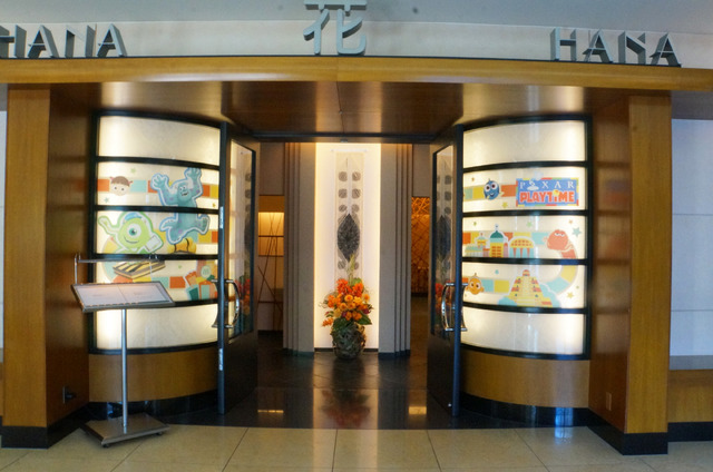 「“ピクサー・プレイタイム”ゆうがお（1/6～3/19）」／ディズニーアンバサダーホテルの花 Hana