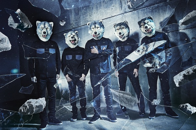 『いぬやしき』主題歌を担当する「MAN WITH A MISSION」