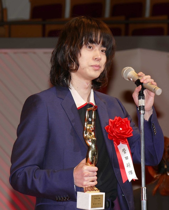 菅田将暉／「毎日映画コンクール」表彰式
