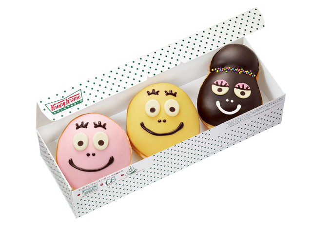 「おすすめ！ボックス」（3個入り）（C）2018 Alice Taylor & Thomas Taylor ALL RIGHTS RESERVED