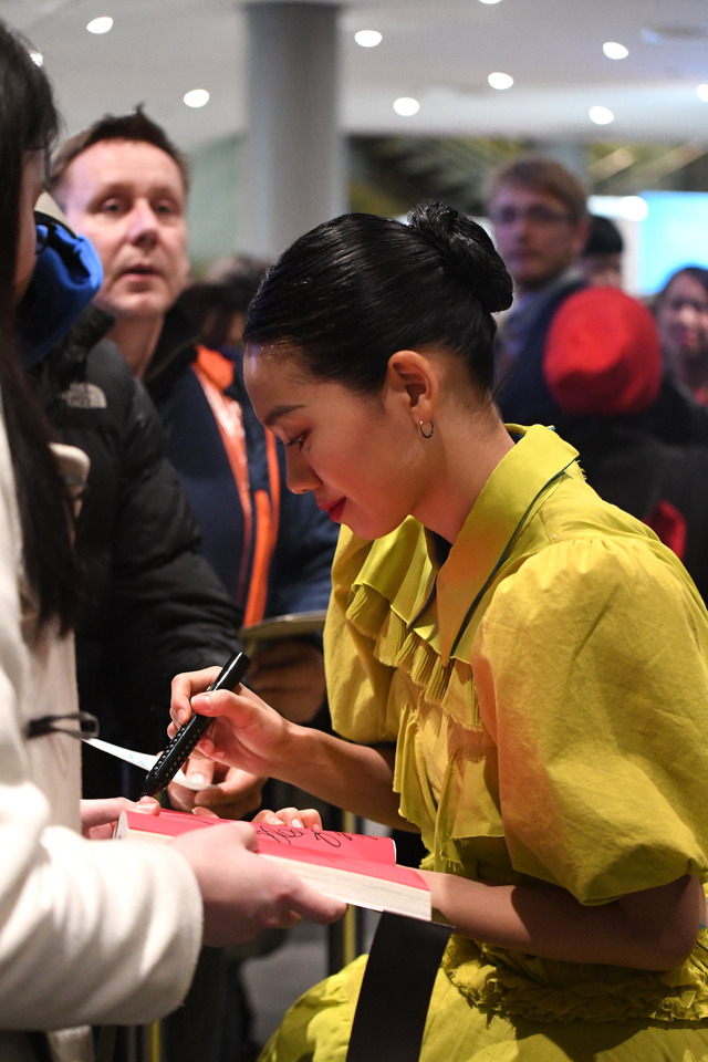 『リバーズ・エッジ』ベルリン・公式上映　（C）2018映画「リバーズ・エッジ」製作委員会／岡崎京子・宝島社