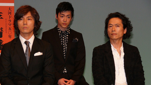 「平清盛」出演者発表会見