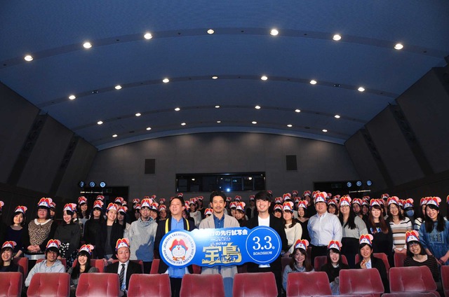 『映画ドラえもん のび太の宝島』大人だけの先行試写会