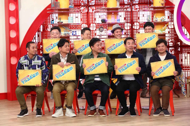 ドラマ「FINA CUT」×「マルコポロリ！」亀梨和也