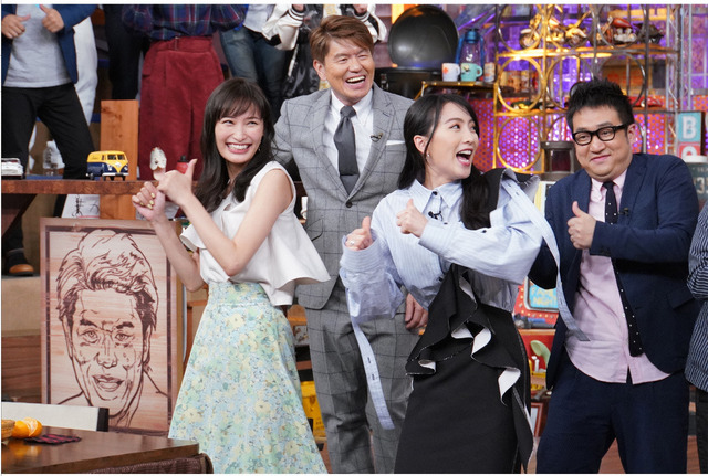 「ウチのガヤがすみません!」-(C)NTV