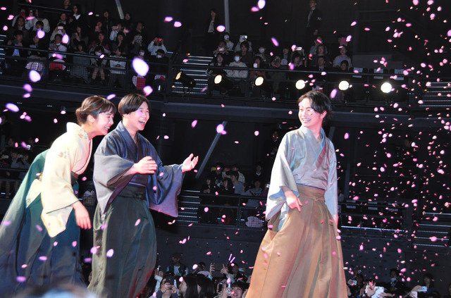 上白石萌音、矢本悠馬、森永悠希／『ちはやふる -結び-』完成披露試写会