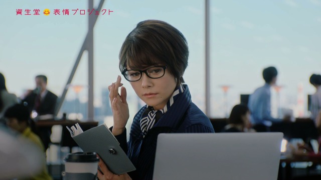 資生堂 表情劇場「休憩中でも仕事がデキる感を出す表情」
