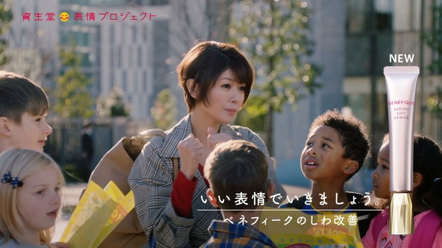 資生堂 表情劇場「英語はできないがノリで乗り切る表情」