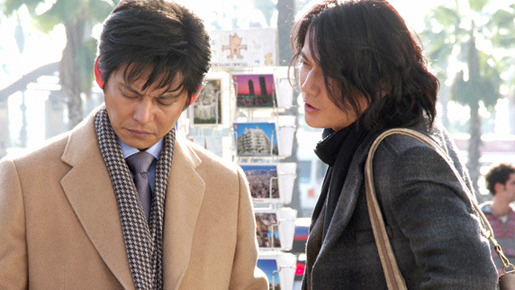 『アンダルシア』 -(C) フジテレビジョン／東宝／電通／ポニーキャニオン／日本映画衛星放送／アイ・エヌ・ビー