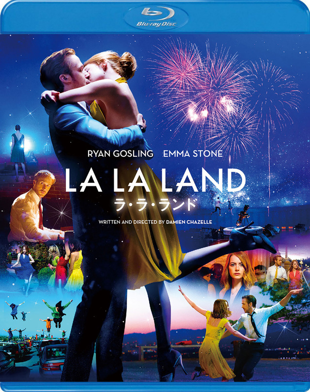 『ラ・ラ・ランド』Blu-ray（C）2017 Summit