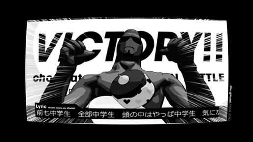 「ジュニア☆スター」（Novoiski feat. TOESON89×三上枝織）