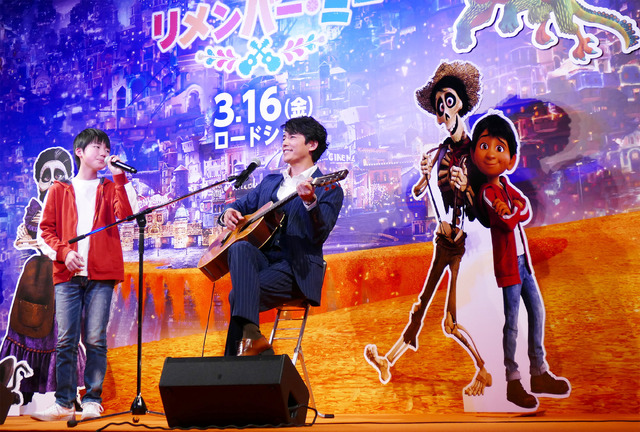 石橋陽彩（主人公ミゲル役）＆藤木直人／『リメンバー・ミー』会見