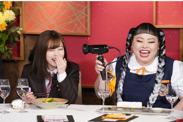 「ぐるぐるナインティナイン」