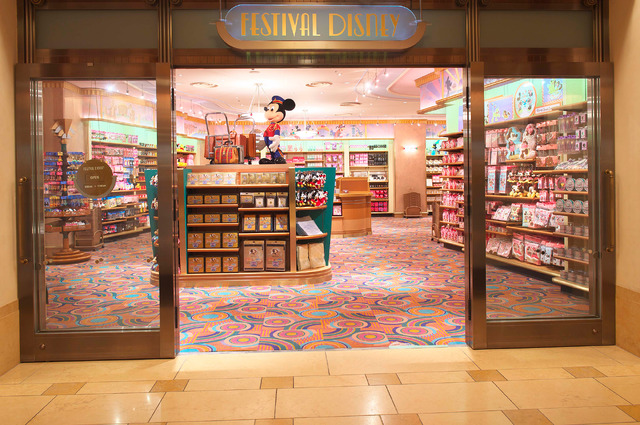 ディズニーアンバサダーホテル／フェスティバル・ディズニー