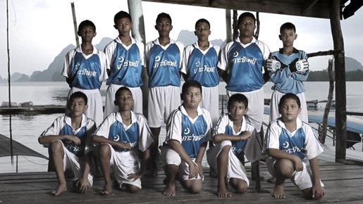 『パンイーFC／Panyee FC』