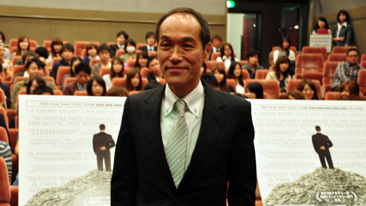 『インサイド・ジョブ 世界不況の知られざる真実』トークショー