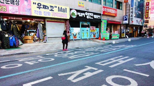 チャガルチ市場－中区／『ブラックパンサー』ロケ地巡り