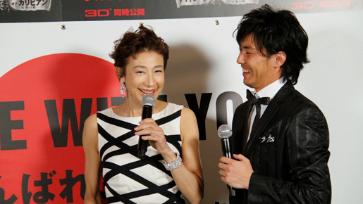 金子昇＆前田美波里