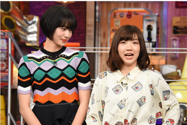 「ウチのガヤがすみません！」-(C)NTV